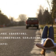 word文档下载电脑版免费