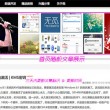 tiktok下载破解版免费